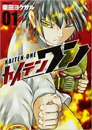 Manga: Kaiten One