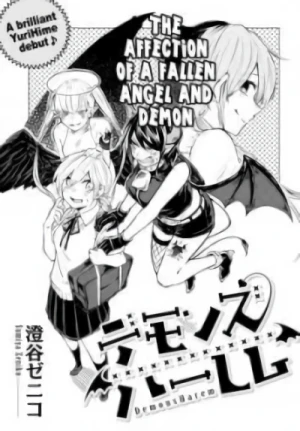 Manga: Demons Harem