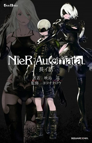 Manga: NieR:Automata