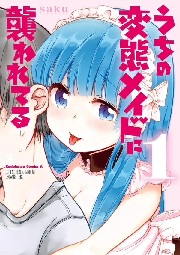 Manga: Uchi no Hentai Maid ni Osowareteru