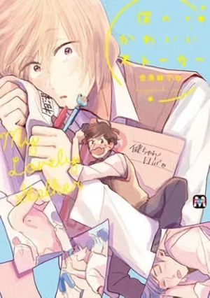 Manga: Boku no Kawaii Stalker