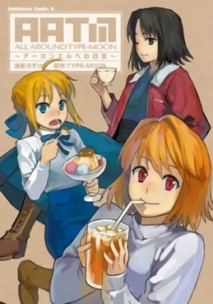 Manga: All Around Type-Moon