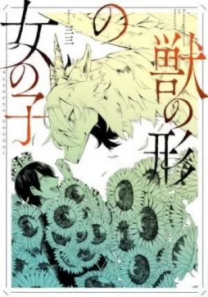 Manga: Kemono no Katachi no Onnanoko
