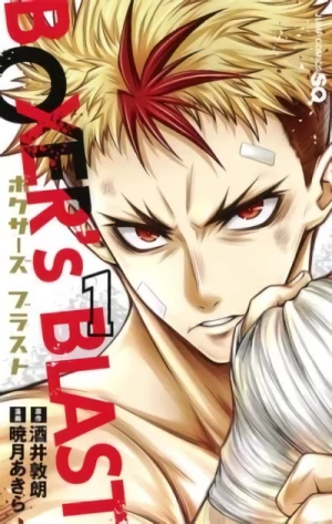 Manga: Boxer's Blast