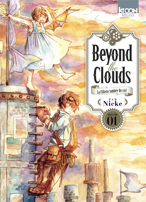 Manga: Beyond the Clouds