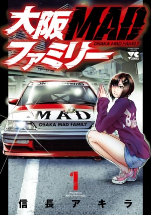 Manga: Osaka MAD Family