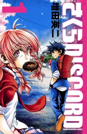 Manga: Sakura Discord
