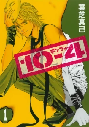 Manga: 10-4