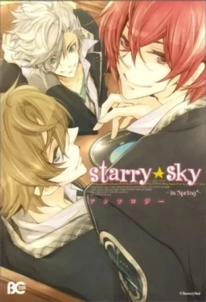 Manga: Starry Sky: In Spring - Anthology