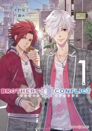 Manga: Brothers Conflict 2nd Season