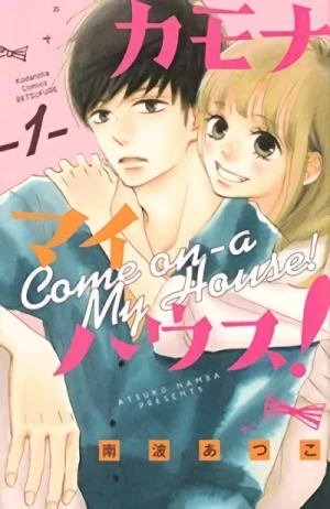 Manga: Come on-a My House!