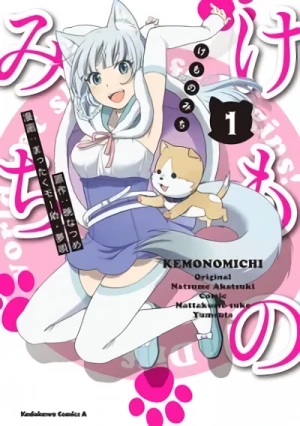 Manga: Kemono Michi