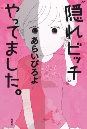 Manga: “Kakure Bitch” Yatemashita.