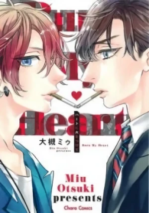 Manga: Heart ni Hi o Tsukete