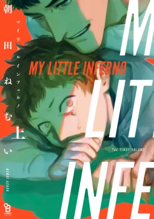 Manga: My Little Inferno
