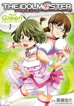 Manga: The iDOLM@STER: Neue Green for Dearly Stars