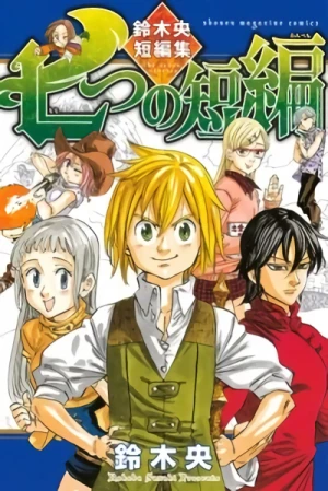 Manga: Nanatsu no Tanpen