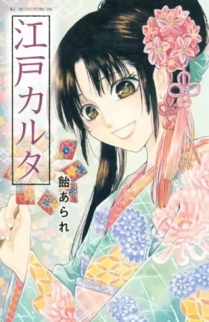 Manga: Edo Karuta