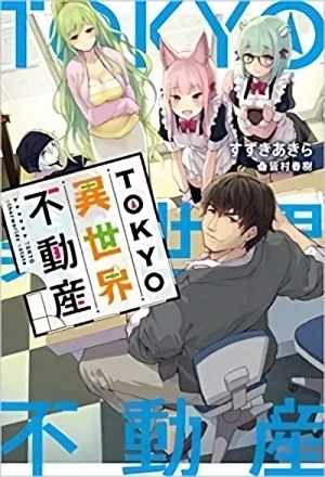 Manga: Tokyo Isekai Fudousan