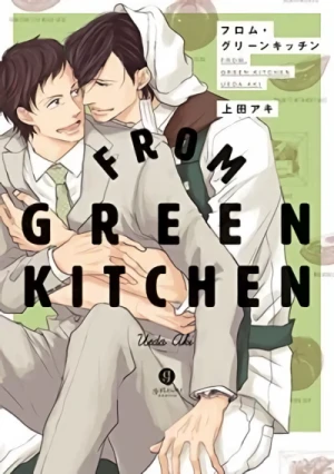 Manga: From Green Kitchen