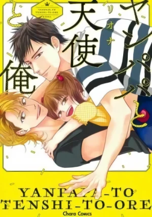 Manga: Yanpapa to Tenshi to Ore