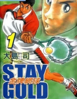 Manga: Stay Gold