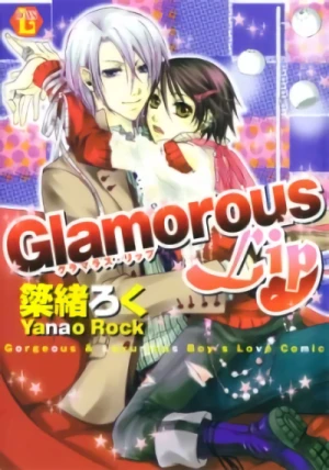 Manga: Glamorous Lips