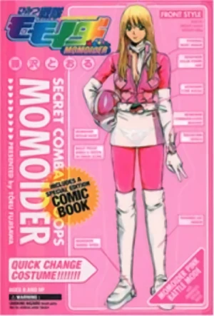 Manga: Himitsu Sentai Momoider