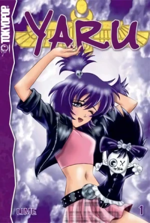 Manga: Yaru