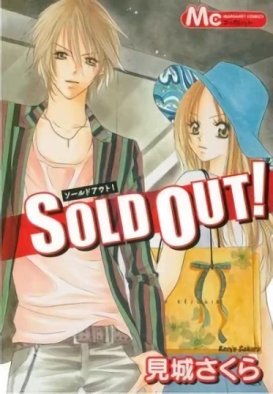 Manga: Sold Out!