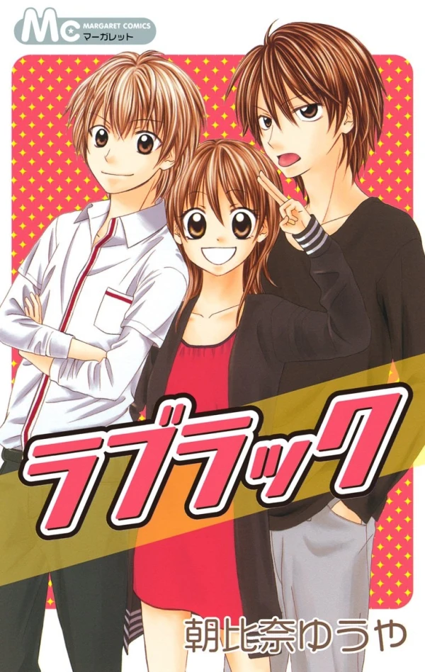 Manga: Love Luck