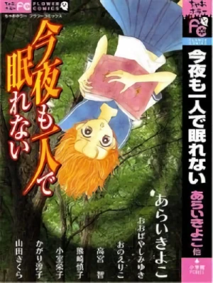 Manga: Kon’ya mo Hitori de Nemurenai