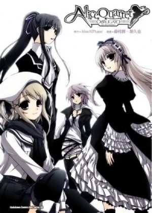 Manga: Alice Quartet Obbligato