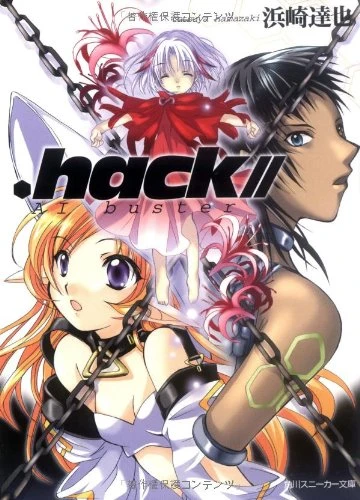 Manga: .hack//AI Buster