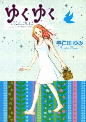 Manga: Yukuyuku