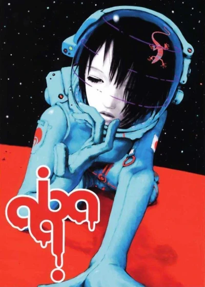 Manga: Abba