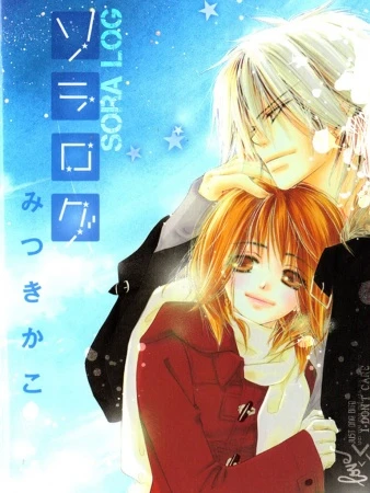 Manga: Sora Log