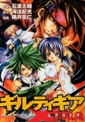 Manga: Guilty Gear Xtra