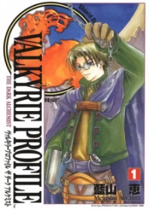 Manga: Valkyrie Profile: The Dark Alchemist