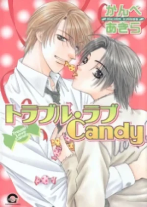 Manga: Trouble Love Candy