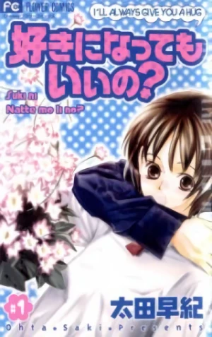 Manga: Suki ni Natte mo Ii no?