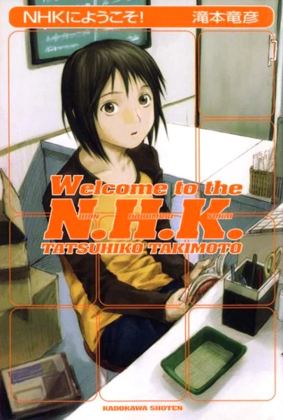 Manga: Welcome to the N.H.K.