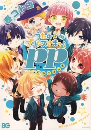 Manga: Uta no Prince-sama: pp