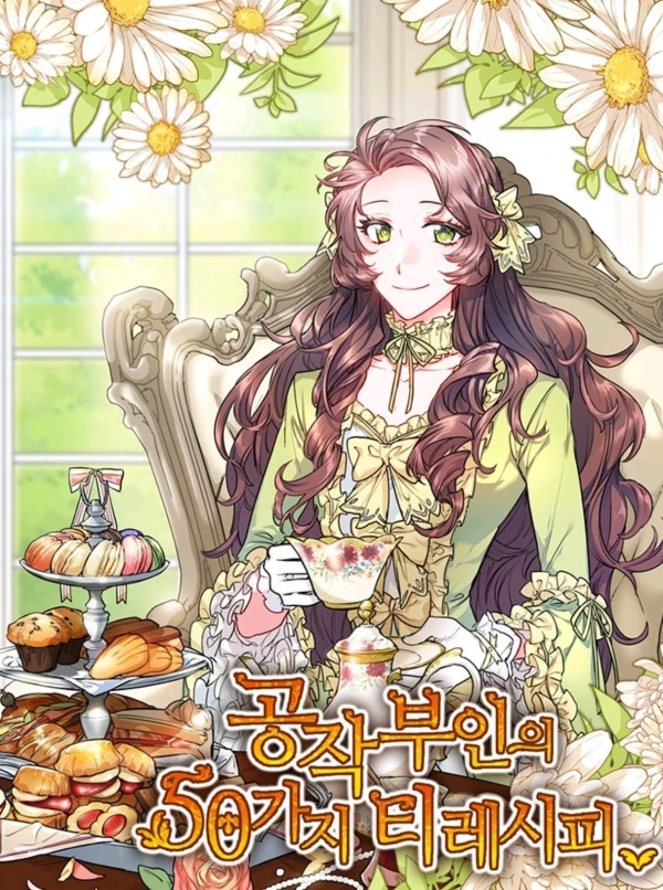 Manga: 50 Tea Recipes from the Duchess