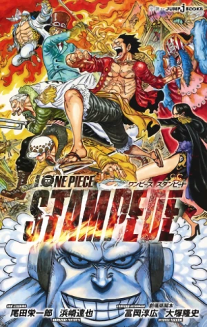 Manga: Gekijouban One Piece: Stampede