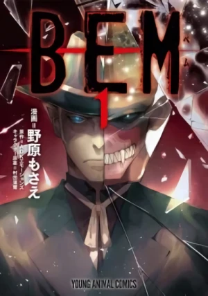Manga: BEM