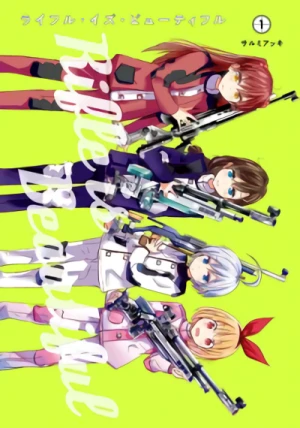 Manga: Rifle is Beautiful