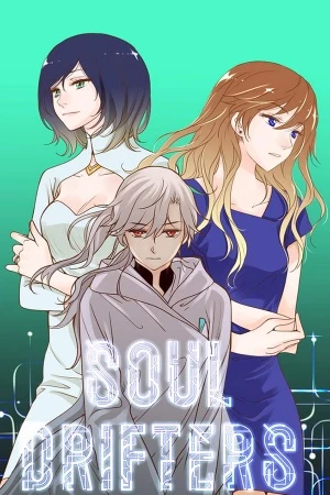 Manga: Soul Drifters