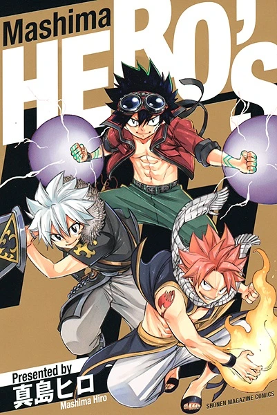 Manga: Mashima Hero’s