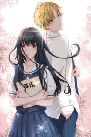 Manga: My First Love Is a Problem Boy